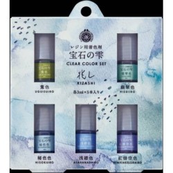 Clear Color Set Trad.Japan Blue Kizushii 6x3ml